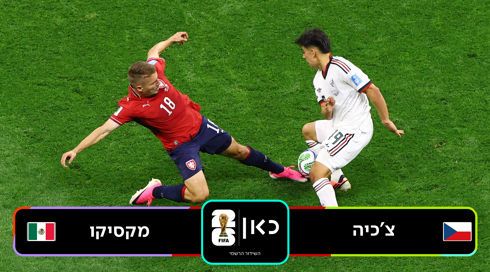 תקציר מורחב (1)