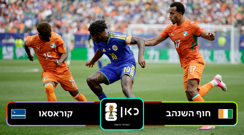 תקציר מורחב (1)