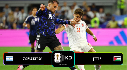 תקציר מורחב (1)